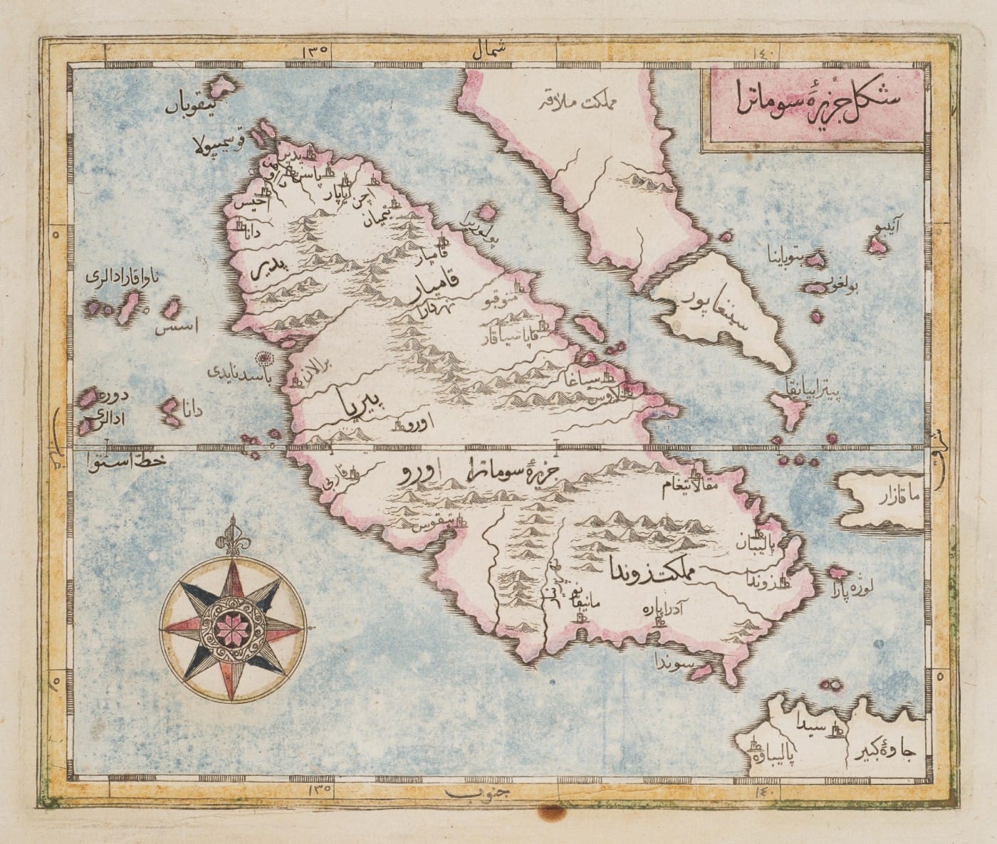 This map is from an Ottoman geographical work published in Istanbul in 1732. It depicts Singapore, Melaka and Indonesia. Collection of the National Museum of Singapore, National Heritage Board.